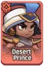 Desert Prince